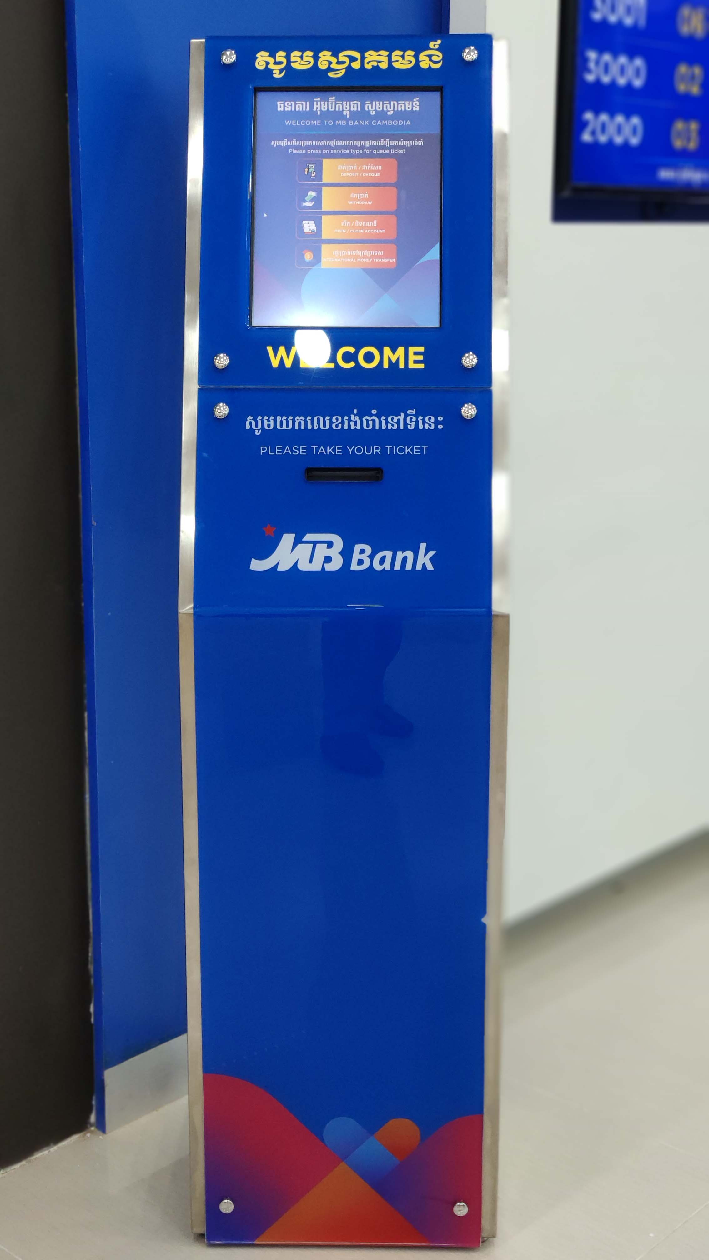 MB Bank